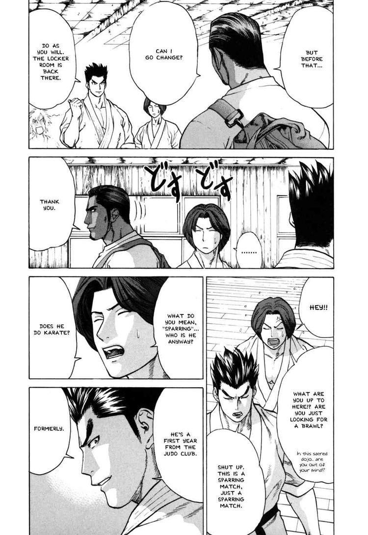 Karate Shoukoushi Kohinata Minoru Chapter 39 12